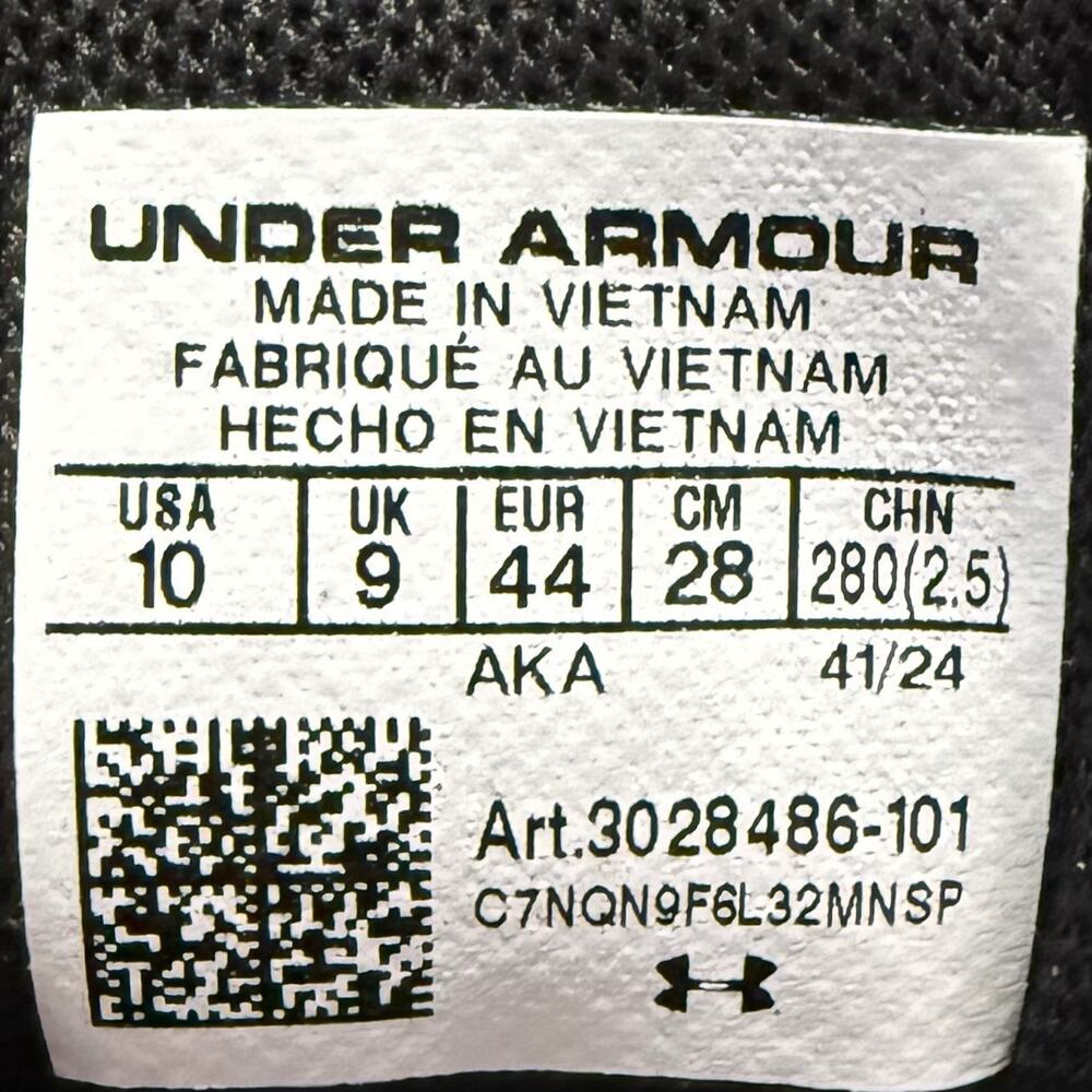 Under Armour UA Official White Men's Leather Sneakers Size/ 10 - Picture 15 of 16
